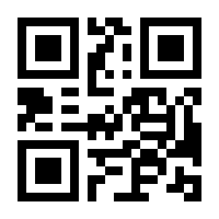 QR-Code zur Seite https://www.isbn.de/9783641115999