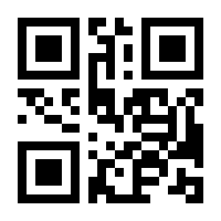 QR-Code zur Seite https://www.isbn.de/9783641116422