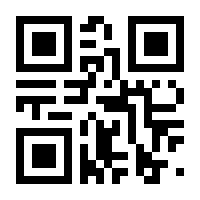 QR-Code zur Seite https://www.isbn.de/9783641116446
