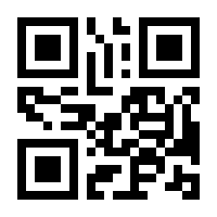 QR-Code zur Buchseite 9783641117146