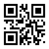 QR-Code zur Seite https://www.isbn.de/9783641117795