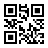 QR-Code zur Seite https://www.isbn.de/9783641118280