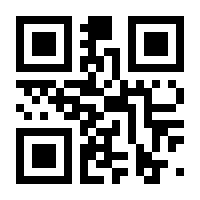 QR-Code zur Buchseite 9783641119362