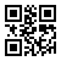 QR-Code zur Seite https://www.isbn.de/9783641119836