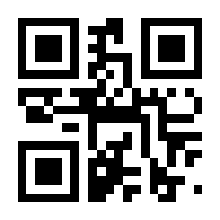 QR-Code zur Seite https://www.isbn.de/9783641119928