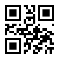 QR-Code zur Seite https://www.isbn.de/9783641121495