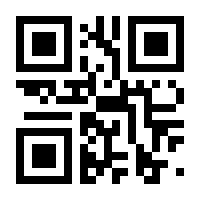 QR-Code zur Seite https://www.isbn.de/9783641122515