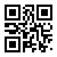 QR-Code zur Seite https://www.isbn.de/9783641124083