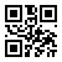 QR-Code zur Seite https://www.isbn.de/9783641125615