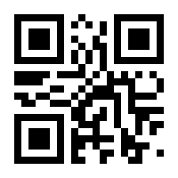 QR-Code zur Buchseite 9783641125653