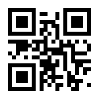 QR-Code zur Seite https://www.isbn.de/9783641125820