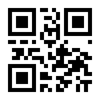 QR-Code zur Seite https://www.isbn.de/9783641126421