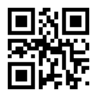 QR-Code zur Seite https://www.isbn.de/9783641126551