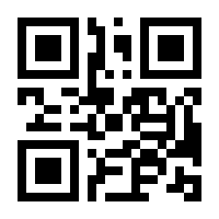 QR-Code zur Buchseite 9783641127299