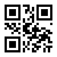 QR-Code zur Seite https://www.isbn.de/9783641128036