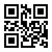 QR-Code zur Buchseite 9783641128852