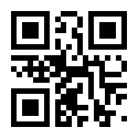 QR-Code zur Seite https://www.isbn.de/9783641129125
