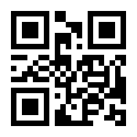 QR-Code zur Seite https://www.isbn.de/9783641129163