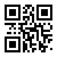 QR-Code zur Seite https://www.isbn.de/9783641129446