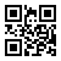QR-Code zur Seite https://www.isbn.de/9783641129958