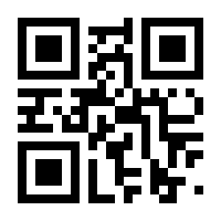 QR-Code zur Buchseite 9783641130978