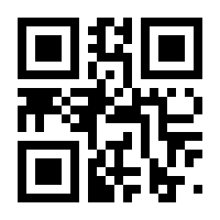 QR-Code zur Seite https://www.isbn.de/9783641131289