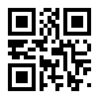 QR-Code zur Buchseite 9783641131593