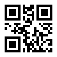 QR-Code zur Seite https://www.isbn.de/9783641133108