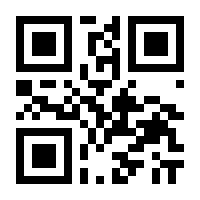 QR-Code zur Seite https://www.isbn.de/9783641133870