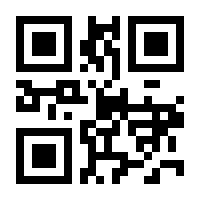 QR-Code zur Seite https://www.isbn.de/9783641134433