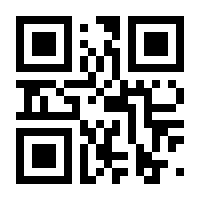 QR-Code zur Buchseite 9783641134693