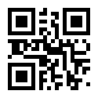 QR-Code zur Seite https://www.isbn.de/9783641135164