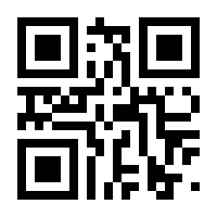 QR-Code zur Seite https://www.isbn.de/9783641135577