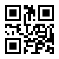 QR-Code zur Buchseite 9783641136956