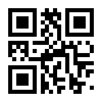 QR-Code zur Buchseite 9783641138110