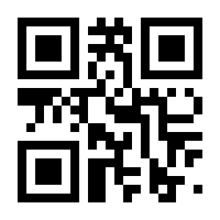 QR-Code zur Seite https://www.isbn.de/9783641138141