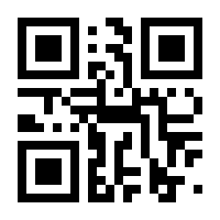 QR-Code zur Buchseite 9783641139834