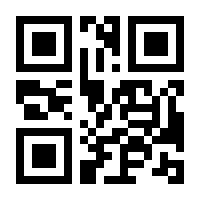 QR-Code zur Buchseite 9783641141646