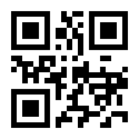 QR-Code zur Seite https://www.isbn.de/9783641141912