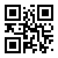 QR-Code zur Seite https://www.isbn.de/9783641143480