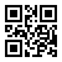 QR-Code zur Seite https://www.isbn.de/9783641144241