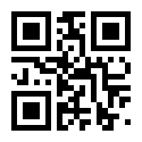 QR-Code zur Buchseite 9783641144319