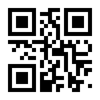 QR-Code zur Seite https://www.isbn.de/9783641144951