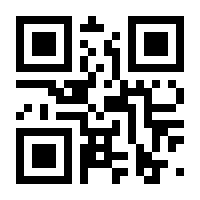 QR-Code zur Seite https://www.isbn.de/9783641145491
