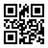 QR-Code zur Seite https://www.isbn.de/9783641147433