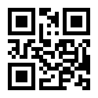 QR-Code zur Buchseite 9783641147884