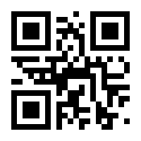 QR-Code zur Seite https://www.isbn.de/9783641148461