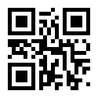 QR-Code zur Seite https://www.isbn.de/9783641148683