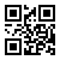 QR-Code zur Seite https://www.isbn.de/9783641149901