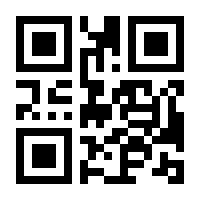 QR-Code zur Seite https://www.isbn.de/9783641151942